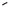 COMP Cams Pivot Shaft For Spring Comp.D 5325CPG