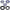 All Balls Racing 97-99 Honda XL600V TRANSALP (Euro) Wheel Bearing Kit Rear 25-1603