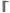 Gen-Y Mega Duty 2in Shank 17.5in Drop 2K TW 16K Hitch w/GH-0100 Stabilizer Kit