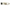 Big Gun Explorer Series Utv Dual S/O 15-7972
