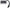 Arrowhead Artic Cat Reg/Rect 230-22207