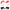 Acerbis 98-99 Honda CR125R/97-99 CR250R Plastic Kit - Original 99 2040910207
