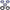 All Balls Racing 76-78 Yamaha RD400 Wheel Bearing Kit Rear 25-1340