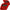 Anzo 2000-2003 BMW 3 Series E46 Tail lights Red/Smoke - Inner