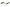 Whiteline Sway Bar - Link
