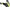 Exo-At950 Peak Visor Neocon Hi-Vis