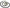 Arrowhead Yamaha 12V Stator 340-58078
