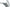Exo-At950 Peak Visor Silver