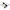 All Balls Racing Choke Plunger Kit 46-1043