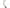 aFe Atlas 5in DPF-Back Aluminized Steel Exh Sys, Ford Diesel Trucks 11-14 v8-6.7L (td) Polished tip