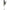 Bilstein 05-16 Ford F250/F350 Super Duty B8 8100 (ZoneControl R) Monotube Shock - Rear