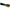 E3C 3/4 Pencil Zinc Complete