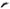 Acerbis 22+ Yamaha YZ85 Rear Fender - Black 2936250001