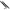 Camburg 07-21 Toyota Tundra 4wd Race L/T Front Axle Set CAM-310035
