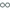 Camburg 2.0 Hub Seal Kit CAM-010171