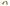 Acerbis 08-17 Suzuki RMZ450 Frame Guards- X-Grip - Yellow/Black 2630531017