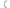 aFe ATLAS 5in DPF-Back Alum Steel Exhaust System w/Polished Tip 2017 Ford Diesel Trucks V8-6.7L (td)