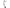 aFe Atlas 5in DPF-Back Aluminized Steel Exh Sys, Ford Diesel Trucks 08-10 V8-6.4L (td) No tip