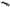 HPS Shortram Air Intake Kit 2013-2017 Nissan Altima Sedan 2.5L, Black