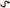 HPS Cold Air Intake Kit 2007-2013 Mazda Mazdaspeed 3 2.3L Turbo, Converts to Shortram, Red