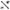 USA Standard Driveshaft for 03-05 Ram 2500/3500 Diesel Front w/ Manual Transmission 19in Length