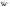 Whiteline Plus 8/06-8/09 Pontiac G8 Rear Crossmember Mount Busing W93165