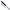 Bilstein 23-24 Toyota Sequoia (Non Air) B8 5100 Rear Shock Absorber - 0-1.5in Lift 24-332903