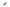 Comp Cams 7/16 GIRDLE ADJ NUT/CB
