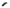 Acerbis Rear Fender- Crf450R:17 Black 2630650001