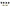 Whiteline Plus 6/89-4/07 Corolla / 11/99-3/06 Celica 4cyl Front Control Arm W51724