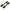 BD Diesel Sway Bar End Link Upgrade Kit - 01-19 Chevy Silverado/GMC Sierra 2500HD/3500HD