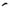 Acerbis Rear Fender Yz Blk 2936190001