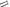SPL Part BMW E36 Rear Camber Links