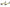 Whiteline Sway Bar - Link