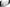 ICON Optics™ Tracshield™ - RST Silver 0130-0625