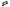 Belltech C-SECTION KIT FORD RANGER 89-97 6438