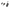 Akrapovic 2021+ Audi S3 Sedan/Sportback (8Y) Sound Kit P-HF1369