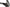 Exo-At950 Peak Visor Neocon Silver