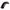 Acerbis 90-13 Kawasaki KX80/85/100/ 03-06 Suzuki RM100 Front Fender - Black 2040360001
