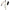 All Balls Racing 2020 Polaris RZR Turbo Pro XP Outer Tie Rod End Kit 51-1094