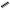 AEM Adjustable Fuel Pressure Regulator Barb Fitting -6 (9/16in-18) to 7mm - 5 Pack 25-393