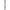 Camburg L/T Steering Tie Rod (9.50in. L) CAM-010175