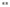 Bosch Disc Brake Pad Set BP920