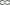 Bosch Parking Brake Shoe BS741