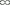 Bosch Parking Brake Shoe BS745