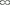 Bosch Parking Brake Shoe BS745