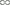 Bosch Parking Brake Shoe BS761