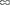 Bosch Parking Brake Shoe BS767