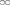 Bosch Parking Brake Shoe BS784
