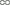 Bosch Parking Brake Shoe BS791